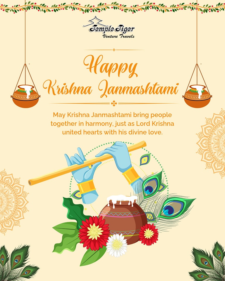 Celebrate the Divine Krishna Janmashtami with Venture Travel! 